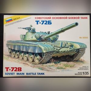 T-72B Soviet main battle tank